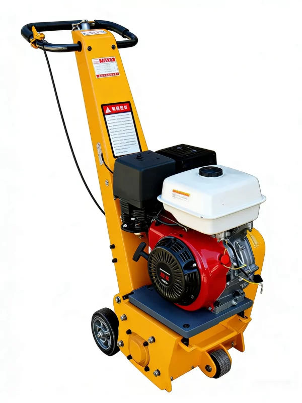 GASOLINE MILLING MACHINE MI-250G